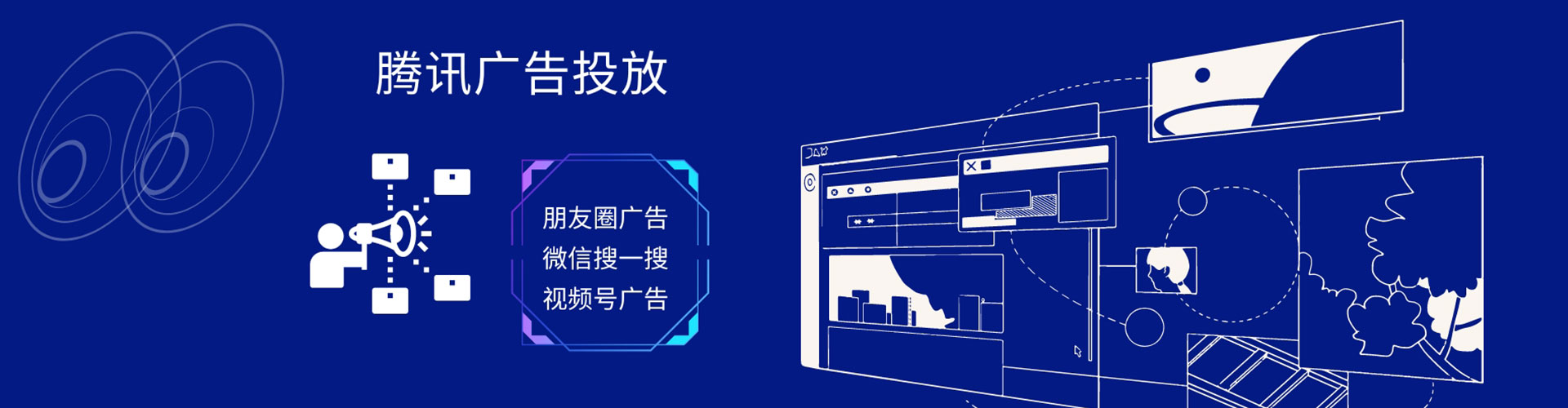 青原信息流平台